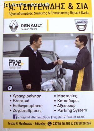 [P26] Un pliant-reclamă la un service auto Renault primit la târg - dacă înţelegeţi ce scrie, să-mi spuneţi şi mie...  » foto by Carmen Ion
 - 
<span class="allrVoted glyphicon glyphicon-heart hidden" id="av800601"></span>
<a class="m-l-10 hidden" id="sv800601" onclick="voting_Foto_DelVot(,800601,6484)" role="button">șterge vot <span class="glyphicon glyphicon-remove"></span></a>
<a id="v9800601" class=" c-red"  onclick="voting_Foto_SetVot(800601)" role="button"><span class="glyphicon glyphicon-heart-empty"></span> <b>LIKE</b> = Votează poza</a> <img class="hidden"  id="f800601W9" src="/imagini/loader.gif" border="0" /><span class="AjErrMes hidden" id="e800601ErM"></span>