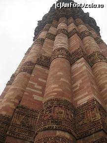 [P05] Qutub Minar » foto by ghecamelia
 - 
<span class="allrVoted glyphicon glyphicon-heart hidden" id="av121141"></span>
<a class="m-l-10 hidden" id="sv121141" onclick="voting_Foto_DelVot(,121141,7091)" role="button">șterge vot <span class="glyphicon glyphicon-remove"></span></a>
<a id="v9121141" class=" c-red"  onclick="voting_Foto_SetVot(121141)" role="button"><span class="glyphicon glyphicon-heart-empty"></span> <b>LIKE</b> = Votează poza</a> <img class="hidden"  id="f121141W9" src="/imagini/loader.gif" border="0" /><span class="AjErrMes hidden" id="e121141ErM"></span>