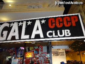 [P26] O alta discoteca dar inchisa. Erau plecati in Siria :)  » foto by fanespoitorul
 - 
<span class="allrVoted glyphicon glyphicon-heart hidden" id="av683541"></span>
<a class="m-l-10 hidden" id="sv683541" onclick="voting_Foto_DelVot(,683541,7406)" role="button">șterge vot <span class="glyphicon glyphicon-remove"></span></a>
<a id="v9683541" class=" c-red"  onclick="voting_Foto_SetVot(683541)" role="button"><span class="glyphicon glyphicon-heart-empty"></span> <b>LIKE</b> = Votează poza</a> <img class="hidden"  id="f683541W9" src="/imagini/loader.gif" border="0" /><span class="AjErrMes hidden" id="e683541ErM"></span>
