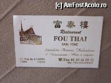 [P08] Si ca dovada :)) ca-i pe bune atasez si o carte de vizita pe seama careia, atunci cand au vazut-o cei de acasa, s-au facut ceva glumitze » foto by le_maitre
 - 
<span class="allrVoted glyphicon glyphicon-heart hidden" id="av307260"></span>
<a class="m-l-10 hidden" id="sv307260" onclick="voting_Foto_DelVot(,307260,7779)" role="button">șterge vot <span class="glyphicon glyphicon-remove"></span></a>
<a id="v9307260" class=" c-red"  onclick="voting_Foto_SetVot(307260)" role="button"><span class="glyphicon glyphicon-heart-empty"></span> <b>LIKE</b> = Votează poza</a> <img class="hidden"  id="f307260W9" src="/imagini/loader.gif" border="0" /><span class="AjErrMes hidden" id="e307260ErM"></span>
