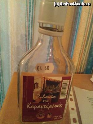 [P13] Zyvania, băutura tradițională cipriotă (se face din tescovină și este asemănătoare cu țuica/tsipouro/grappa).  » foto by Dabator
 - 
<span class="allrVoted glyphicon glyphicon-heart hidden" id="av503779"></span>
<a class="m-l-10 hidden" id="sv503779" onclick="voting_Foto_DelVot(,503779,7996)" role="button">șterge vot <span class="glyphicon glyphicon-remove"></span></a>
<a id="v9503779" class=" c-red"  onclick="voting_Foto_SetVot(503779)" role="button"><span class="glyphicon glyphicon-heart-empty"></span> <b>LIKE</b> = Votează poza</a> <img class="hidden"  id="f503779W9" src="/imagini/loader.gif" border="0" /><span class="AjErrMes hidden" id="e503779ErM"></span>