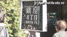 [P52] Trecem la Ginza.  » foto by TraianS
 - 
<span class="allrVoted glyphicon glyphicon-heart hidden" id="av493484"></span>
<a class="m-l-10 hidden" id="sv493484" onclick="voting_Foto_DelVot(,493484,7999)" role="button">șterge vot <span class="glyphicon glyphicon-remove"></span></a>
<a id="v9493484" class=" c-red"  onclick="voting_Foto_SetVot(493484)" role="button"><span class="glyphicon glyphicon-heart-empty"></span> <b>LIKE</b> = Votează poza</a> <img class="hidden"  id="f493484W9" src="/imagini/loader.gif" border="0" /><span class="AjErrMes hidden" id="e493484ErM"></span>