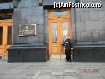[P22] Ukraina - Kiev -  Palatul Prezidenţial. ,,Vreau sa fiu si eu presedinte'' M.G. » foto by popescu.borsa*
 - 
<span class="allrVoted glyphicon glyphicon-heart hidden" id="av163704"></span>
<a class="m-l-10 hidden" id="sv163704" onclick="voting_Foto_DelVot(,163704,8014)" role="button">șterge vot <span class="glyphicon glyphicon-remove"></span></a>
<a id="v9163704" class=" c-red"  onclick="voting_Foto_SetVot(163704)" role="button"><span class="glyphicon glyphicon-heart-empty"></span> <b>LIKE</b> = Votează poza</a> <img class="hidden"  id="f163704W9" src="/imagini/loader.gif" border="0" /><span class="AjErrMes hidden" id="e163704ErM"></span>