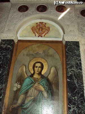 [P25] Biserica Sf Ioan Rusul din Prokopi.  » foto by Carmen Ion
 - 
<span class="allrVoted glyphicon glyphicon-heart hidden" id="av689859"></span>
<a class="m-l-10 hidden" id="sv689859" onclick="voting_Foto_DelVot(,689859,8175)" role="button">șterge vot <span class="glyphicon glyphicon-remove"></span></a>
<a id="v9689859" class=" c-red"  onclick="voting_Foto_SetVot(689859)" role="button"><span class="glyphicon glyphicon-heart-empty"></span> <b>LIKE</b> = Votează poza</a> <img class="hidden"  id="f689859W9" src="/imagini/loader.gif" border="0" /><span class="AjErrMes hidden" id="e689859ErM"></span>