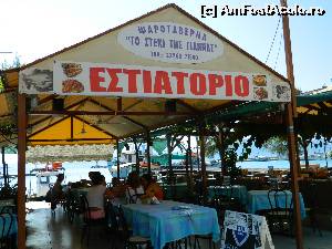 [P13] Taverna din Orei, unde am mancat cel mai bine pe insula Evia » foto by ileanaxperta*
 - 
<span class="allrVoted glyphicon glyphicon-heart hidden" id="av542380"></span>
<a class="m-l-10 hidden" id="sv542380" onclick="voting_Foto_DelVot(,542380,8175)" role="button">șterge vot <span class="glyphicon glyphicon-remove"></span></a>
<a id="v9542380" class=" c-red"  onclick="voting_Foto_SetVot(542380)" role="button"><span class="glyphicon glyphicon-heart-empty"></span> <b>LIKE</b> = Votează poza</a> <img class="hidden"  id="f542380W9" src="/imagini/loader.gif" border="0" /><span class="AjErrMes hidden" id="e542380ErM"></span>