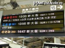 [P01] Panou electronic pe peronul shinkansen din Tokyo.  » foto by TraianS
 - 
<span class="allrVoted glyphicon glyphicon-heart hidden" id="av410863"></span>
<a class="m-l-10 hidden" id="sv410863" onclick="voting_Foto_DelVot(,410863,8571)" role="button">șterge vot <span class="glyphicon glyphicon-remove"></span></a>
<a id="v9410863" class=" c-red"  onclick="voting_Foto_SetVot(410863)" role="button"><span class="glyphicon glyphicon-heart-empty"></span> <b>LIKE</b> = Votează poza</a> <img class="hidden"  id="f410863W9" src="/imagini/loader.gif" border="0" /><span class="AjErrMes hidden" id="e410863ErM"></span>