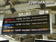 [P02] Luam un Hikari, inspre Shin-Osaka - penultima statie fiind Kyoto. Vagoanele Non reserved sunt de la 1 la 5.  » foto by TraianS
 - 
<span class="allrVoted glyphicon glyphicon-heart hidden" id="av410864"></span>
<a class="m-l-10 hidden" id="sv410864" onclick="voting_Foto_DelVot(,410864,8571)" role="button">șterge vot <span class="glyphicon glyphicon-remove"></span></a>
<a id="v9410864" class=" c-red"  onclick="voting_Foto_SetVot(410864)" role="button"><span class="glyphicon glyphicon-heart-empty"></span> <b>LIKE</b> = Votează poza</a> <img class="hidden"  id="f410864W9" src="/imagini/loader.gif" border="0" /><span class="AjErrMes hidden" id="e410864ErM"></span>