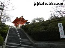 [P29] Templul Kiyomizu-dera, prima poarta.  » foto by TraianS
 - 
<span class="allrVoted glyphicon glyphicon-heart hidden" id="av410891"></span>
<a class="m-l-10 hidden" id="sv410891" onclick="voting_Foto_DelVot(,410891,8571)" role="button">șterge vot <span class="glyphicon glyphicon-remove"></span></a>
<a id="v9410891" class=" c-red"  onclick="voting_Foto_SetVot(410891)" role="button"><span class="glyphicon glyphicon-heart-empty"></span> <b>LIKE</b> = Votează poza</a> <img class="hidden"  id="f410891W9" src="/imagini/loader.gif" border="0" /><span class="AjErrMes hidden" id="e410891ErM"></span>