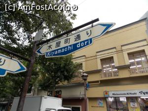[P74] Kyoto, spre Kiyamachi-dori » foto by mprofeanu
 - 
<span class="allrVoted glyphicon glyphicon-heart hidden" id="av709964"></span>
<a class="m-l-10 hidden" id="sv709964" onclick="voting_Foto_DelVot(,709964,8571)" role="button">șterge vot <span class="glyphicon glyphicon-remove"></span></a>
<a id="v9709964" class=" c-red"  onclick="voting_Foto_SetVot(709964)" role="button"><span class="glyphicon glyphicon-heart-empty"></span> <b>LIKE</b> = Votează poza</a> <img class="hidden"  id="f709964W9" src="/imagini/loader.gif" border="0" /><span class="AjErrMes hidden" id="e709964ErM"></span>