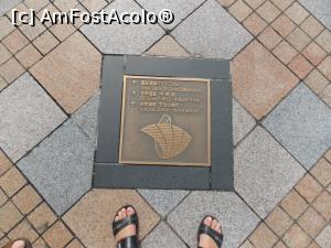 [P01] Uji, la ieșire din stația JR de tren, lângă indicatorul turistic » foto by mprofeanu
 - 
<span class="allrVoted glyphicon glyphicon-heart hidden" id="av738865"></span>
<a class="m-l-10 hidden" id="sv738865" onclick="voting_Foto_DelVot(,738865,8571)" role="button">șterge vot <span class="glyphicon glyphicon-remove"></span></a>
<a id="v9738865" class=" c-red"  onclick="voting_Foto_SetVot(738865)" role="button"><span class="glyphicon glyphicon-heart-empty"></span> <b>LIKE</b> = Votează poza</a> <img class="hidden"  id="f738865W9" src="/imagini/loader.gif" border="0" /><span class="AjErrMes hidden" id="e738865ErM"></span>