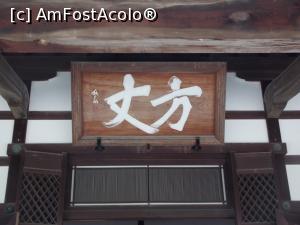 [P63] Kyoto, Arashiyama, Templul Tenryuji, Hojo scris caligrafic de unul din stareții templului » foto by mprofeanu
 - 
<span class="allrVoted glyphicon glyphicon-heart hidden" id="av738956"></span>
<a class="m-l-10 hidden" id="sv738956" onclick="voting_Foto_DelVot(,738956,8571)" role="button">șterge vot <span class="glyphicon glyphicon-remove"></span></a>
<a id="v9738956" class=" c-red"  onclick="voting_Foto_SetVot(738956)" role="button"><span class="glyphicon glyphicon-heart-empty"></span> <b>LIKE</b> = Votează poza</a> <img class="hidden"  id="f738956W9" src="/imagini/loader.gif" border="0" /><span class="AjErrMes hidden" id="e738956ErM"></span>