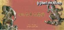 [P14] Pliantul ce l-am primit la intrarea in templu Sanjusangen-do, reprezentand Zeul Vantului si Zeul Tunetului » foto by dananecula*
 - 
<span class="allrVoted glyphicon glyphicon-heart hidden" id="av267252"></span>
<a class="m-l-10 hidden" id="sv267252" onclick="voting_Foto_DelVot(,267252,8571)" role="button">șterge vot <span class="glyphicon glyphicon-remove"></span></a>
<a id="v9267252" class=" c-red"  onclick="voting_Foto_SetVot(267252)" role="button"><span class="glyphicon glyphicon-heart-empty"></span> <b>LIKE</b> = Votează poza</a> <img class="hidden"  id="f267252W9" src="/imagini/loader.gif" border="0" /><span class="AjErrMes hidden" id="e267252ErM"></span>