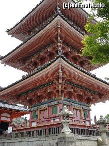 [P05] Pagoda Koyasu, cu 3 nivele » foto by dananecula*
 - 
<span class="allrVoted glyphicon glyphicon-heart hidden" id="av269182"></span>
<a class="m-l-10 hidden" id="sv269182" onclick="voting_Foto_DelVot(,269182,8571)" role="button">șterge vot <span class="glyphicon glyphicon-remove"></span></a>
<a id="v9269182" class=" c-red"  onclick="voting_Foto_SetVot(269182)" role="button"><span class="glyphicon glyphicon-heart-empty"></span> <b>LIKE</b> = Votează poza</a> <img class="hidden"  id="f269182W9" src="/imagini/loader.gif" border="0" /><span class="AjErrMes hidden" id="e269182ErM"></span>
