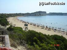 [P06] Gerakas Beach cu cuiburile broscutelor caretta-caretta » foto by moni_aia_mica
 - 
<span class="allrVoted glyphicon glyphicon-heart hidden" id="av257652"></span>
<a class="m-l-10 hidden" id="sv257652" onclick="voting_Foto_DelVot(,257652,9636)" role="button">șterge vot <span class="glyphicon glyphicon-remove"></span></a>
<a id="v9257652" class=" c-red"  onclick="voting_Foto_SetVot(257652)" role="button"><span class="glyphicon glyphicon-heart-empty"></span> <b>LIKE</b> = Votează poza</a> <img class="hidden"  id="f257652W9" src="/imagini/loader.gif" border="0" /><span class="AjErrMes hidden" id="e257652ErM"></span>