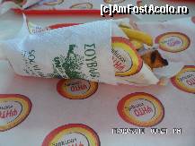 [P24] pita gyros » foto by amero
 - 
<span class="allrVoted glyphicon glyphicon-heart hidden" id="av471708"></span>
<a class="m-l-10 hidden" id="sv471708" onclick="voting_Foto_DelVot(,471708,9828)" role="button">șterge vot <span class="glyphicon glyphicon-remove"></span></a>
<a id="v9471708" class=" c-red"  onclick="voting_Foto_SetVot(471708)" role="button"><span class="glyphicon glyphicon-heart-empty"></span> <b>LIKE</b> = Votează poza</a> <img class="hidden"  id="f471708W9" src="/imagini/loader.gif" border="0" /><span class="AjErrMes hidden" id="e471708ErM"></span>