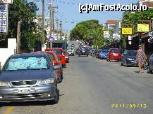 [P02] Kefalonia- Skala , strada principala » foto by bellvedere
 - 
<span class="allrVoted glyphicon glyphicon-heart hidden" id="av245329"></span>
<a class="m-l-10 hidden" id="sv245329" onclick="voting_Foto_DelVot(,245329,9859)" role="button">șterge vot <span class="glyphicon glyphicon-remove"></span></a>
<a id="v9245329" class=" c-red"  onclick="voting_Foto_SetVot(245329)" role="button"><span class="glyphicon glyphicon-heart-empty"></span> <b>LIKE</b> = Votează poza</a> <img class="hidden"  id="f245329W9" src="/imagini/loader.gif" border="0" /><span class="AjErrMes hidden" id="e245329ErM"></span>