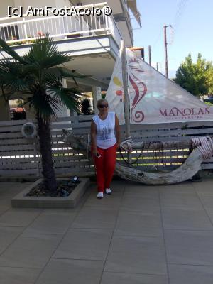 [P45] Decor Hotel Manolas » foto by Paloma
 - 
<span class="allrVoted glyphicon glyphicon-heart hidden" id="av1274293"></span>
<a class="m-l-10 hidden" id="sv1274293" onclick="voting_Foto_DelVot(,1274293,10169)" role="button">șterge vot <span class="glyphicon glyphicon-remove"></span></a>
<a id="v91274293" class=" c-red"  onclick="voting_Foto_SetVot(1274293)" role="button"><span class="glyphicon glyphicon-heart-empty"></span> <b>LIKE</b> = Votează poza</a> <img class="hidden"  id="f1274293W9" src="/imagini/loader.gif" border="0" /><span class="AjErrMes hidden" id="e1274293ErM"></span>