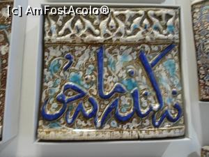 [P19] British Museum, Londra. Departamentul Orientului Mijlociu.  » foto by mihaelavoicu
 - 
<span class="allrVoted glyphicon glyphicon-heart hidden" id="av1132002"></span>
<a class="m-l-10 hidden" id="sv1132002" onclick="voting_Foto_DelVot(,1132002,10282)" role="button">șterge vot <span class="glyphicon glyphicon-remove"></span></a>
<a id="v91132002" class=" c-red"  onclick="voting_Foto_SetVot(1132002)" role="button"><span class="glyphicon glyphicon-heart-empty"></span> <b>LIKE</b> = Votează poza</a> <img class="hidden"  id="f1132002W9" src="/imagini/loader.gif" border="0" /><span class="AjErrMes hidden" id="e1132002ErM"></span>