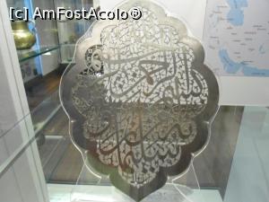 [P20] British Museum, Londra. Departamentul Orientului Mijlociu.  » foto by mihaelavoicu
 - 
<span class="allrVoted glyphicon glyphicon-heart hidden" id="av1132003"></span>
<a class="m-l-10 hidden" id="sv1132003" onclick="voting_Foto_DelVot(,1132003,10282)" role="button">șterge vot <span class="glyphicon glyphicon-remove"></span></a>
<a id="v91132003" class=" c-red"  onclick="voting_Foto_SetVot(1132003)" role="button"><span class="glyphicon glyphicon-heart-empty"></span> <b>LIKE</b> = Votează poza</a> <img class="hidden"  id="f1132003W9" src="/imagini/loader.gif" border="0" /><span class="AjErrMes hidden" id="e1132003ErM"></span>