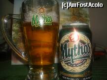 [P24] Pentru racorire o bere pe masura. » foto by valcat
 - 
<span class="allrVoted glyphicon glyphicon-heart hidden" id="av263516"></span>
<a class="m-l-10 hidden" id="sv263516" onclick="voting_Foto_DelVot(,263516,10352)" role="button">șterge vot <span class="glyphicon glyphicon-remove"></span></a>
<a id="v9263516" class=" c-red"  onclick="voting_Foto_SetVot(263516)" role="button"><span class="glyphicon glyphicon-heart-empty"></span> <b>LIKE</b> = Votează poza</a> <img class="hidden"  id="f263516W9" src="/imagini/loader.gif" border="0" /><span class="AjErrMes hidden" id="e263516ErM"></span>