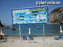 [P62] Paleokastrita » foto by georgiana
 - 
<span class="allrVoted glyphicon glyphicon-heart hidden" id="av280736"></span>
<a class="m-l-10 hidden" id="sv280736" onclick="voting_Foto_DelVot(,280736,10695)" role="button">șterge vot <span class="glyphicon glyphicon-remove"></span></a>
<a id="v9280736" class=" c-red"  onclick="voting_Foto_SetVot(280736)" role="button"><span class="glyphicon glyphicon-heart-empty"></span> <b>LIKE</b> = Votează poza</a> <img class="hidden"  id="f280736W9" src="/imagini/loader.gif" border="0" /><span class="AjErrMes hidden" id="e280736ErM"></span>