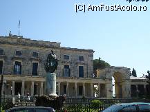 [P13] O parte din Palatul Sg. Mihail si Sf. Gheorghe din Corfu Town » foto by ileanaxperta*
 - 
<span class="allrVoted glyphicon glyphicon-heart hidden" id="av79341"></span>
<a class="m-l-10 hidden" id="sv79341" onclick="voting_Foto_DelVot(,79341,10697)" role="button">șterge vot <span class="glyphicon glyphicon-remove"></span></a>
<a id="v979341" class=" c-red"  onclick="voting_Foto_SetVot(79341)" role="button"><span class="glyphicon glyphicon-heart-empty"></span> <b>LIKE</b> = Votează poza</a> <img class="hidden"  id="f79341W9" src="/imagini/loader.gif" border="0" /><span class="AjErrMes hidden" id="e79341ErM"></span>