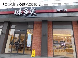 [P32] Beijing, Patiseria Vendome, intrarea » foto by mprofeanu
 - 
<span class="allrVoted glyphicon glyphicon-heart hidden" id="av762073"></span>
<a class="m-l-10 hidden" id="sv762073" onclick="voting_Foto_DelVot(,762073,10976)" role="button">șterge vot <span class="glyphicon glyphicon-remove"></span></a>
<a id="v9762073" class=" c-red"  onclick="voting_Foto_SetVot(762073)" role="button"><span class="glyphicon glyphicon-heart-empty"></span> <b>LIKE</b> = Votează poza</a> <img class="hidden"  id="f762073W9" src="/imagini/loader.gif" border="0" /><span class="AjErrMes hidden" id="e762073ErM"></span>