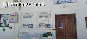 [P34] La pas prin Chora, biblioteca » foto by irinad
 - 
<span class="allrVoted glyphicon glyphicon-heart hidden" id="av1492572"></span>
<a class="m-l-10 hidden" id="sv1492572" onclick="voting_Foto_DelVot(,1492572,10991)" role="button">șterge vot <span class="glyphicon glyphicon-remove"></span></a>
<a id="v91492572" class=" c-red"  onclick="voting_Foto_SetVot(1492572)" role="button"><span class="glyphicon glyphicon-heart-empty"></span> <b>LIKE</b> = Votează poza</a> <img class="hidden"  id="f1492572W9" src="/imagini/loader.gif" border="0" /><span class="AjErrMes hidden" id="e1492572ErM"></span>