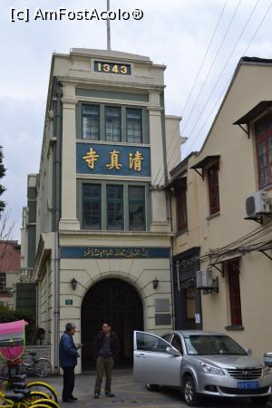 [P51] Intrare moschea Xiaotaoyuan » foto by AZE
 - 
<span class="allrVoted glyphicon glyphicon-heart hidden" id="av860941"></span>
<a class="m-l-10 hidden" id="sv860941" onclick="voting_Foto_DelVot(,860941,11037)" role="button">șterge vot <span class="glyphicon glyphicon-remove"></span></a>
<a id="v9860941" class=" c-red"  onclick="voting_Foto_SetVot(860941)" role="button"><span class="glyphicon glyphicon-heart-empty"></span> <b>LIKE</b> = Votează poza</a> <img class="hidden"  id="f860941W9" src="/imagini/loader.gif" border="0" /><span class="AjErrMes hidden" id="e860941ErM"></span>