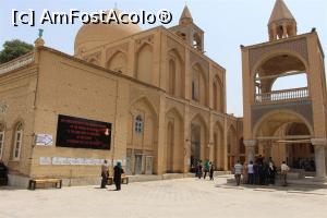 [P22] Isfahan, Jolfa, Catedrala Vank, se vede intrarea laterală » foto by mprofeanu
 - 
<span class="allrVoted glyphicon glyphicon-heart hidden" id="av936265"></span>
<a class="m-l-10 hidden" id="sv936265" onclick="voting_Foto_DelVot(,936265,11142)" role="button">șterge vot <span class="glyphicon glyphicon-remove"></span></a>
<a id="v9936265" class=" c-red"  onclick="voting_Foto_SetVot(936265)" role="button"><span class="glyphicon glyphicon-heart-empty"></span> <b>LIKE</b> = Votează poza</a> <img class="hidden"  id="f936265W9" src="/imagini/loader.gif" border="0" /><span class="AjErrMes hidden" id="e936265ErM"></span>