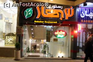 [P38] Isfahan, Restaurantul Nobahar, Intrarea din strada Chahar Bagh Paeen » foto by mprofeanu
 - 
<span class="allrVoted glyphicon glyphicon-heart hidden" id="av862270"></span>
<a class="m-l-10 hidden" id="sv862270" onclick="voting_Foto_DelVot(,862270,11196)" role="button">șterge vot <span class="glyphicon glyphicon-remove"></span></a>
<a id="v9862270" class=" c-red"  onclick="voting_Foto_SetVot(862270)" role="button"><span class="glyphicon glyphicon-heart-empty"></span> <b>LIKE</b> = Votează poza</a> <img class="hidden"  id="f862270W9" src="/imagini/loader.gif" border="0" /><span class="AjErrMes hidden" id="e862270ErM"></span>