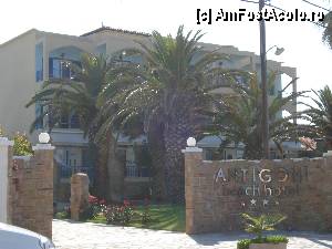 [P01] Antigoni beach hotel- iunie 2013 » foto by ionescunic
 - 
<span class="allrVoted glyphicon glyphicon-heart hidden" id="av428188"></span>
<a class="m-l-10 hidden" id="sv428188" onclick="voting_Foto_DelVot(,428188,12193)" role="button">șterge vot <span class="glyphicon glyphicon-remove"></span></a>
<a id="v9428188" class=" c-red"  onclick="voting_Foto_SetVot(428188)" role="button"><span class="glyphicon glyphicon-heart-empty"></span> <b>LIKE</b> = Votează poza</a> <img class="hidden"  id="f428188W9" src="/imagini/loader.gif" border="0" /><span class="AjErrMes hidden" id="e428188ErM"></span>