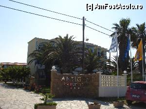 [P02] Antigoni beach hotel- iunie 2013 » foto by ionescunic
 - 
<span class="allrVoted glyphicon glyphicon-heart hidden" id="av428189"></span>
<a class="m-l-10 hidden" id="sv428189" onclick="voting_Foto_DelVot(,428189,12193)" role="button">șterge vot <span class="glyphicon glyphicon-remove"></span></a>
<a id="v9428189" class=" c-red"  onclick="voting_Foto_SetVot(428189)" role="button"><span class="glyphicon glyphicon-heart-empty"></span> <b>LIKE</b> = Votează poza</a> <img class="hidden"  id="f428189W9" src="/imagini/loader.gif" border="0" /><span class="AjErrMes hidden" id="e428189ErM"></span>