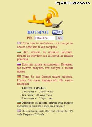[P14] tarife internet » foto by vxp
 - 
<span class="allrVoted glyphicon glyphicon-heart hidden" id="av547831"></span>
<a class="m-l-10 hidden" id="sv547831" onclick="voting_Foto_DelVot(,547831,12251)" role="button">șterge vot <span class="glyphicon glyphicon-remove"></span></a>
<a id="v9547831" class=" c-red"  onclick="voting_Foto_SetVot(547831)" role="button"><span class="glyphicon glyphicon-heart-empty"></span> <b>LIKE</b> = Votează poza</a> <img class="hidden"  id="f547831W9" src="/imagini/loader.gif" border="0" /><span class="AjErrMes hidden" id="e547831ErM"></span>