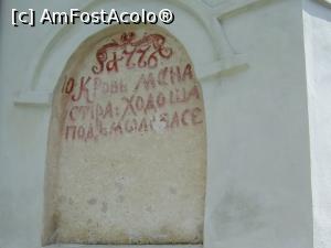 [P19] Mănăstirea Hodoș-Bodrog - Inscripție într-o nișă exterioară. » foto by iulianic
 - 
<span class="allrVoted glyphicon glyphicon-heart hidden" id="av1217286"></span>
<a class="m-l-10 hidden" id="sv1217286" onclick="voting_Foto_DelVot(,1217286,12357)" role="button">șterge vot <span class="glyphicon glyphicon-remove"></span></a>
<a id="v91217286" class=" c-red"  onclick="voting_Foto_SetVot(1217286)" role="button"><span class="glyphicon glyphicon-heart-empty"></span> <b>LIKE</b> = Votează poza</a> <img class="hidden"  id="f1217286W9" src="/imagini/loader.gif" border="0" /><span class="AjErrMes hidden" id="e1217286ErM"></span>