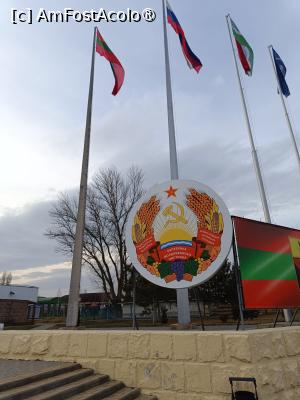 [P40] Tiraspol, Stema în Parcul Surotov » foto by mprofeanu
 - 
<span class="allrVoted glyphicon glyphicon-heart hidden" id="av1476995"></span>
<a class="m-l-10 hidden" id="sv1476995" onclick="voting_Foto_DelVot(,1476995,12581)" role="button">șterge vot <span class="glyphicon glyphicon-remove"></span></a>
<a id="v91476995" class=" c-red"  onclick="voting_Foto_SetVot(1476995)" role="button"><span class="glyphicon glyphicon-heart-empty"></span> <b>LIKE</b> = Votează poza</a> <img class="hidden"  id="f1476995W9" src="/imagini/loader.gif" border="0" /><span class="AjErrMes hidden" id="e1476995ErM"></span>