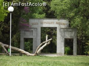 [P05] În parcul Ayazmoto » foto by irinad
 - 
<span class="allrVoted glyphicon glyphicon-heart hidden" id="av856519"></span>
<a class="m-l-10 hidden" id="sv856519" onclick="voting_Foto_DelVot(,856519,12753)" role="button">șterge vot <span class="glyphicon glyphicon-remove"></span></a>
<a id="v9856519" class=" c-red"  onclick="voting_Foto_SetVot(856519)" role="button"><span class="glyphicon glyphicon-heart-empty"></span> <b>LIKE</b> = Votează poza</a> <img class="hidden"  id="f856519W9" src="/imagini/loader.gif" border="0" /><span class="AjErrMes hidden" id="e856519ErM"></span>