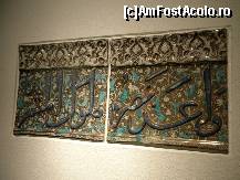 [P63] Lisabona - Muzeul Calouste Gulbenkian - Sectiunea Islamica » foto by popescu.borsa*
 - 
<span class="allrVoted glyphicon glyphicon-heart hidden" id="av191095"></span>
<a class="m-l-10 hidden" id="sv191095" onclick="voting_Foto_DelVot(,191095,13214)" role="button">șterge vot <span class="glyphicon glyphicon-remove"></span></a>
<a id="v9191095" class=" c-red"  onclick="voting_Foto_SetVot(191095)" role="button"><span class="glyphicon glyphicon-heart-empty"></span> <b>LIKE</b> = Votează poza</a> <img class="hidden"  id="f191095W9" src="/imagini/loader.gif" border="0" /><span class="AjErrMes hidden" id="e191095ErM"></span>