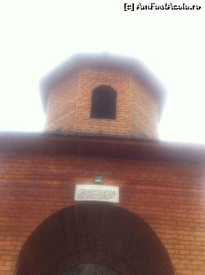 [P12] Intrarea în biserica Schitului » foto by Yersinia Pestis
 - 
<span class="allrVoted glyphicon glyphicon-heart hidden" id="av578736"></span>
<a class="m-l-10 hidden" id="sv578736" onclick="voting_Foto_DelVot(,578736,13284)" role="button">șterge vot <span class="glyphicon glyphicon-remove"></span></a>
<a id="v9578736" class=" c-red"  onclick="voting_Foto_SetVot(578736)" role="button"><span class="glyphicon glyphicon-heart-empty"></span> <b>LIKE</b> = Votează poza</a> <img class="hidden"  id="f578736W9" src="/imagini/loader.gif" border="0" /><span class="AjErrMes hidden" id="e578736ErM"></span>