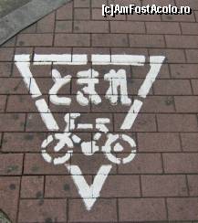 [P17] doar pt. biciclisti » foto by crysttine
 - 
<span class="allrVoted glyphicon glyphicon-heart hidden" id="av393701"></span>
<a class="m-l-10 hidden" id="sv393701" onclick="voting_Foto_DelVot(,393701,13348)" role="button">șterge vot <span class="glyphicon glyphicon-remove"></span></a>
<a id="v9393701" class=" c-red"  onclick="voting_Foto_SetVot(393701)" role="button"><span class="glyphicon glyphicon-heart-empty"></span> <b>LIKE</b> = Votează poza</a> <img class="hidden"  id="f393701W9" src="/imagini/loader.gif" border="0" /><span class="AjErrMes hidden" id="e393701ErM"></span>