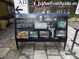 [P03] Nikko, Altarul Taiyuin-byo, zona de bilete, în spate se vede intrarea la altar » foto by mprofeanu
 - 
<span class="allrVoted glyphicon glyphicon-heart hidden" id="av687948"></span>
<a class="m-l-10 hidden" id="sv687948" onclick="voting_Foto_DelVot(,687948,13808)" role="button">șterge vot <span class="glyphicon glyphicon-remove"></span></a>
<a id="v9687948" class=" c-red"  onclick="voting_Foto_SetVot(687948)" role="button"><span class="glyphicon glyphicon-heart-empty"></span> <b>LIKE</b> = Votează poza</a> <img class="hidden"  id="f687948W9" src="/imagini/loader.gif" border="0" /><span class="AjErrMes hidden" id="e687948ErM"></span>