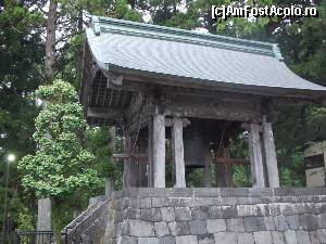[P86] Nikko, Templul Rinno-ji, marele clopot » foto by mprofeanu
 - 
<span class="allrVoted glyphicon glyphicon-heart hidden" id="av688033"></span>
<a class="m-l-10 hidden" id="sv688033" onclick="voting_Foto_DelVot(,688033,13808)" role="button">șterge vot <span class="glyphicon glyphicon-remove"></span></a>
<a id="v9688033" class=" c-red"  onclick="voting_Foto_SetVot(688033)" role="button"><span class="glyphicon glyphicon-heart-empty"></span> <b>LIKE</b> = Votează poza</a> <img class="hidden"  id="f688033W9" src="/imagini/loader.gif" border="0" /><span class="AjErrMes hidden" id="e688033ErM"></span>