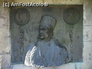 [P09] Basorelief - chipul lui Tudor. » foto by tata123 🔱
 - 
<span class="allrVoted glyphicon glyphicon-heart hidden" id="av1205341"></span>
<a class="m-l-10 hidden" id="sv1205341" onclick="voting_Foto_DelVot(,1205341,13826)" role="button">șterge vot <span class="glyphicon glyphicon-remove"></span></a>
<a id="v91205341" class=" c-red"  onclick="voting_Foto_SetVot(1205341)" role="button"><span class="glyphicon glyphicon-heart-empty"></span> <b>LIKE</b> = Votează poza</a> <img class="hidden"  id="f1205341W9" src="/imagini/loader.gif" border="0" /><span class="AjErrMes hidden" id="e1205341ErM"></span>