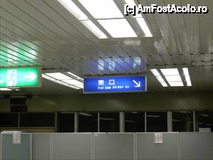 [P04] In capatul holului, un exit mai putin folosit. Exitul pe care trebuie sa-l folositi pentru a ajunge la hotel.  » foto by TraianS
 - 
<span class="allrVoted glyphicon glyphicon-heart hidden" id="av412280"></span>
<a class="m-l-10 hidden" id="sv412280" onclick="voting_Foto_DelVot(,412280,13937)" role="button">șterge vot <span class="glyphicon glyphicon-remove"></span></a>
<a id="v9412280" class=" c-red"  onclick="voting_Foto_SetVot(412280)" role="button"><span class="glyphicon glyphicon-heart-empty"></span> <b>LIKE</b> = Votează poza</a> <img class="hidden"  id="f412280W9" src="/imagini/loader.gif" border="0" /><span class="AjErrMes hidden" id="e412280ErM"></span>