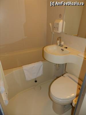 [P07] Baia. Toyoko Inn Okayama-eki Nishiguchi-migi » foto by TraianS
 - 
<span class="allrVoted glyphicon glyphicon-heart hidden" id="av423098"></span>
<a class="m-l-10 hidden" id="sv423098" onclick="voting_Foto_DelVot(,423098,14204)" role="button">șterge vot <span class="glyphicon glyphicon-remove"></span></a>
<a id="v9423098" class=" c-red"  onclick="voting_Foto_SetVot(423098)" role="button"><span class="glyphicon glyphicon-heart-empty"></span> <b>LIKE</b> = Votează poza</a> <img class="hidden"  id="f423098W9" src="/imagini/loader.gif" border="0" /><span class="AjErrMes hidden" id="e423098ErM"></span>