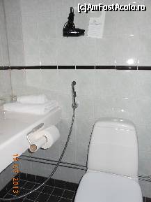 [P14] Hotel Cumulus - Jyväskylä. Baia curată şi dotată cu tot ceea ce trebuie.  » foto by iulianic
 - 
<span class="allrVoted glyphicon glyphicon-heart hidden" id="av455724"></span>
<a class="m-l-10 hidden" id="sv455724" onclick="voting_Foto_DelVot(,455724,15073)" role="button">șterge vot <span class="glyphicon glyphicon-remove"></span></a>
<a id="v9455724" class=" c-red"  onclick="voting_Foto_SetVot(455724)" role="button"><span class="glyphicon glyphicon-heart-empty"></span> <b>LIKE</b> = Votează poza</a> <img class="hidden"  id="f455724W9" src="/imagini/loader.gif" border="0" /><span class="AjErrMes hidden" id="e455724ErM"></span>