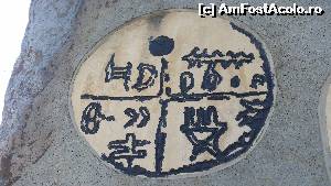 [P04] Cea de-a treia si ultima-unul dintre semnele de pe tablita poate fi gasit pe casele din Bucovina » foto by sed
 - 
<span class="allrVoted glyphicon glyphicon-heart hidden" id="av677631"></span>
<a class="m-l-10 hidden" id="sv677631" onclick="voting_Foto_DelVot(,677631,15371)" role="button">șterge vot <span class="glyphicon glyphicon-remove"></span></a>
<a id="v9677631" class=" c-red"  onclick="voting_Foto_SetVot(677631)" role="button"><span class="glyphicon glyphicon-heart-empty"></span> <b>LIKE</b> = Votează poza</a> <img class="hidden"  id="f677631W9" src="/imagini/loader.gif" border="0" /><span class="AjErrMes hidden" id="e677631ErM"></span>