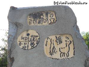 [P06] Clasa zero-pregatitoare » foto by sed
 - 
<span class="allrVoted glyphicon glyphicon-heart hidden" id="av677633"></span>
<a class="m-l-10 hidden" id="sv677633" onclick="voting_Foto_DelVot(,677633,15371)" role="button">șterge vot <span class="glyphicon glyphicon-remove"></span></a>
<a id="v9677633" class=" c-red"  onclick="voting_Foto_SetVot(677633)" role="button"><span class="glyphicon glyphicon-heart-empty"></span> <b>LIKE</b> = Votează poza</a> <img class="hidden"  id="f677633W9" src="/imagini/loader.gif" border="0" /><span class="AjErrMes hidden" id="e677633ErM"></span>