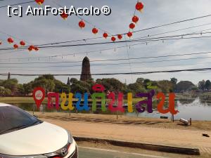 [P33] Ayutthaya, din mersul mașinii » foto by crismis
 - 
<span class="allrVoted glyphicon glyphicon-heart hidden" id="av1359833"></span>
<a class="m-l-10 hidden" id="sv1359833" onclick="voting_Foto_DelVot(,1359833,15806)" role="button">șterge vot <span class="glyphicon glyphicon-remove"></span></a>
<a id="v91359833" class=" c-red"  onclick="voting_Foto_SetVot(1359833)" role="button"><span class="glyphicon glyphicon-heart-empty"></span> <b>LIKE</b> = Votează poza</a> <img class="hidden"  id="f1359833W9" src="/imagini/loader.gif" border="0" /><span class="AjErrMes hidden" id="e1359833ErM"></span>
