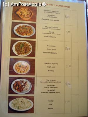 [P25] Nea Skioni: meniul de la taverna 'noastră'.  » foto by Carmen Ion
 - 
<span class="allrVoted glyphicon glyphicon-heart hidden" id="av800397"></span>
<a class="m-l-10 hidden" id="sv800397" onclick="voting_Foto_DelVot(,800397,16829)" role="button">șterge vot <span class="glyphicon glyphicon-remove"></span></a>
<a id="v9800397" class=" c-red"  onclick="voting_Foto_SetVot(800397)" role="button"><span class="glyphicon glyphicon-heart-empty"></span> <b>LIKE</b> = Votează poza</a> <img class="hidden"  id="f800397W9" src="/imagini/loader.gif" border="0" /><span class="AjErrMes hidden" id="e800397ErM"></span>
